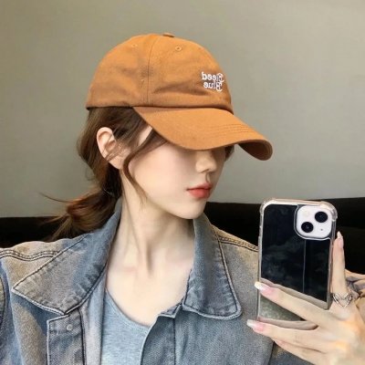 谁老在说我坏话