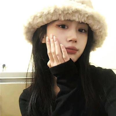 芙蓉女